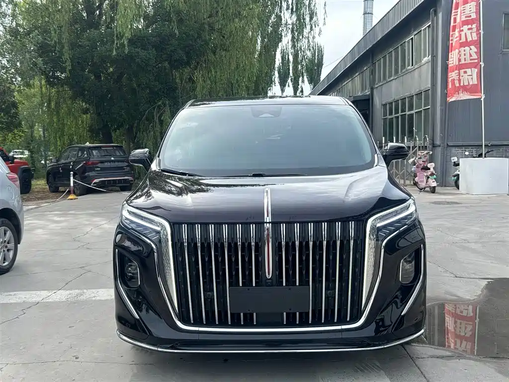 Цена и расчёт доставки