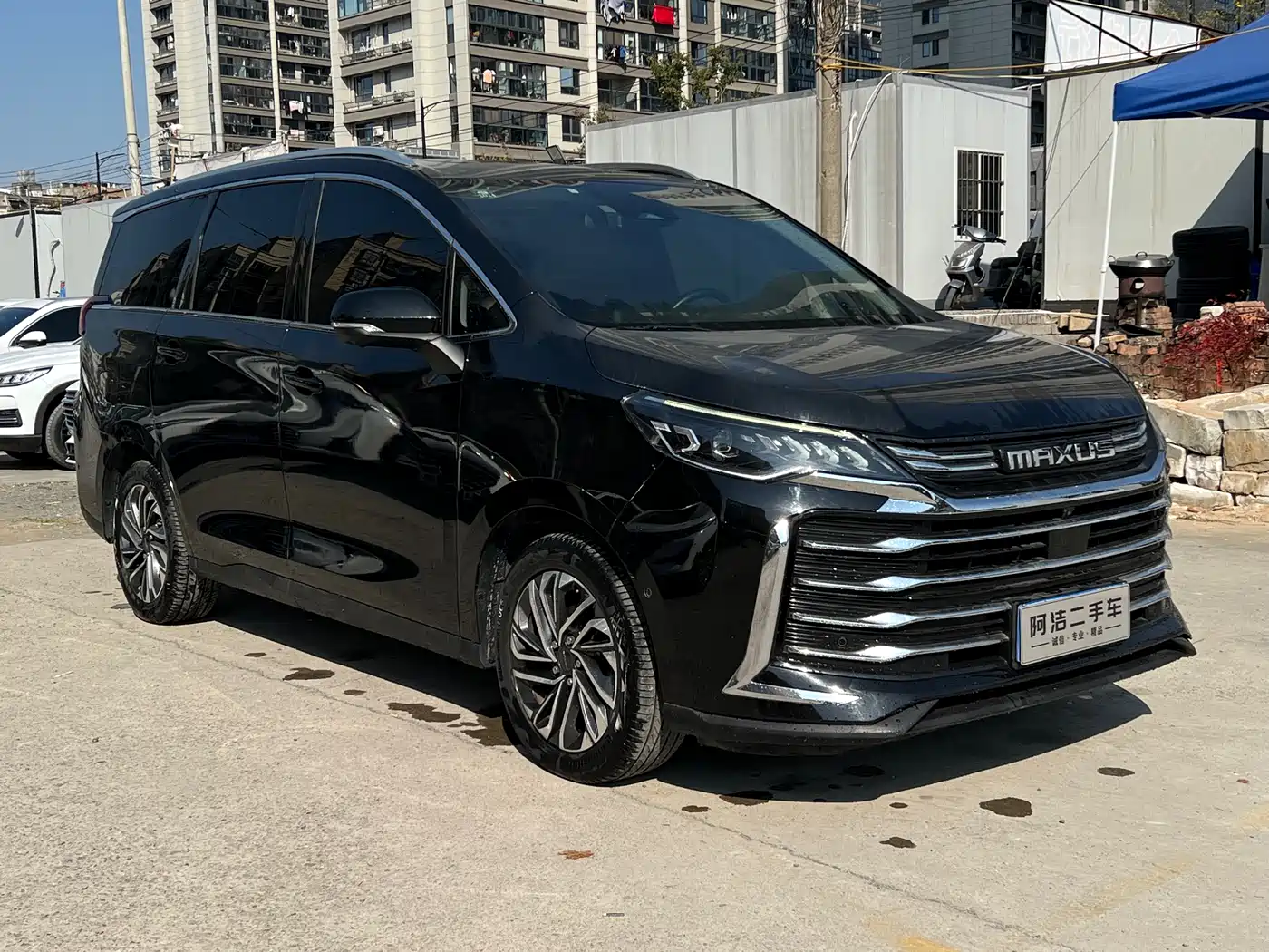 SAIC MAXUS CHASE G50