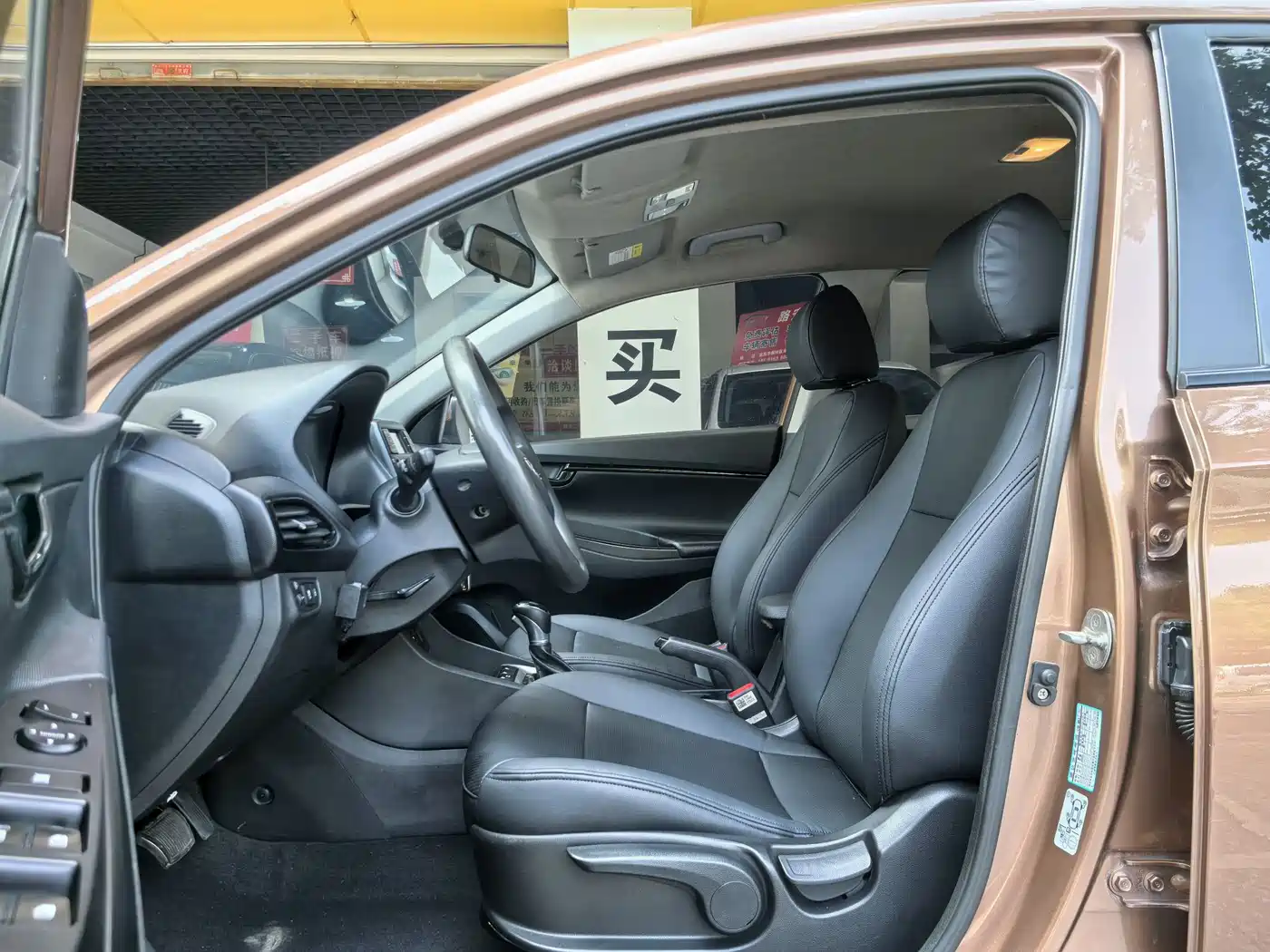 Hyundai Elantra 2018 1.6L Automatic Pleasing Edition GL China VI фото 10