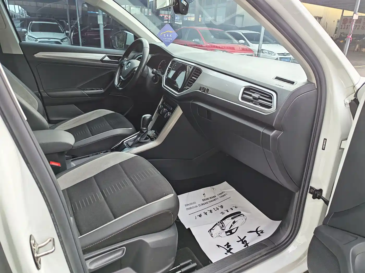 Volkswagen T-Roc, миниатюра 11