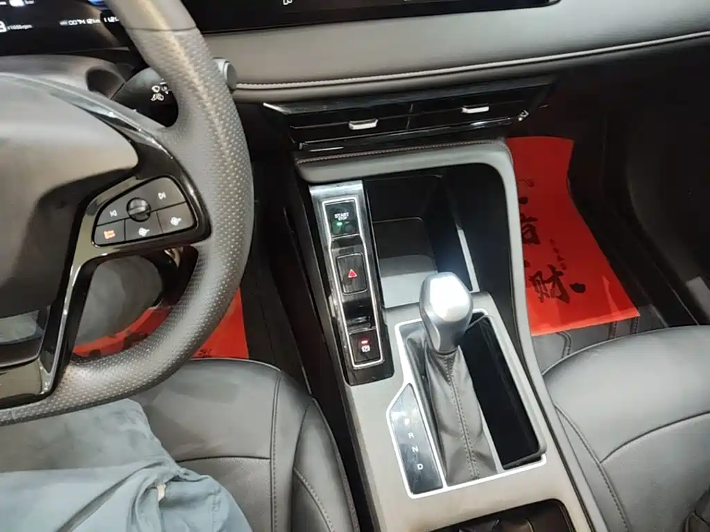 Photo 14 - Roewe i5