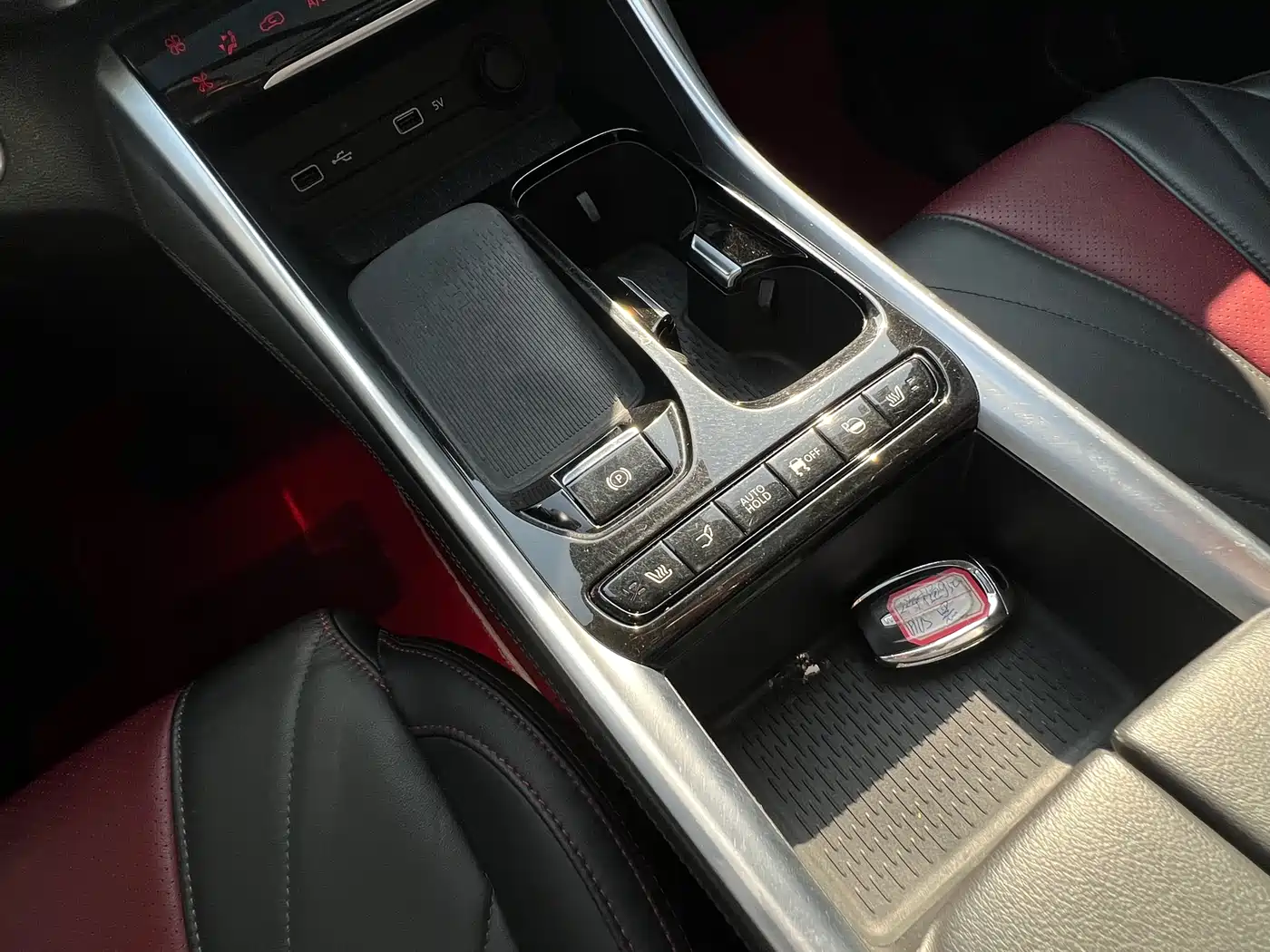 SAIC MAXUS CHASE G50