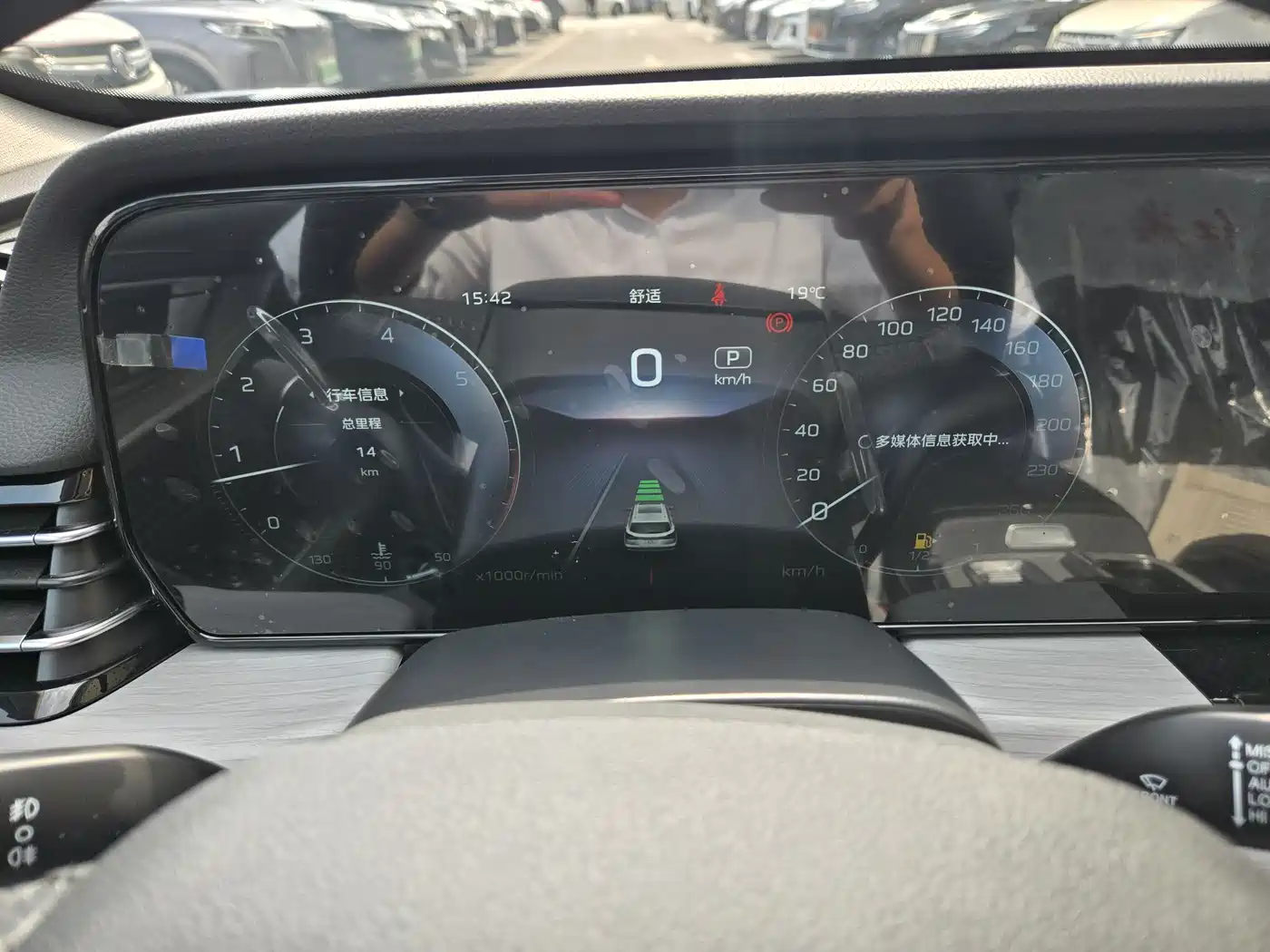 Hongqi HS5 2025 2.0T 2WD Qixiang Pro фото 8