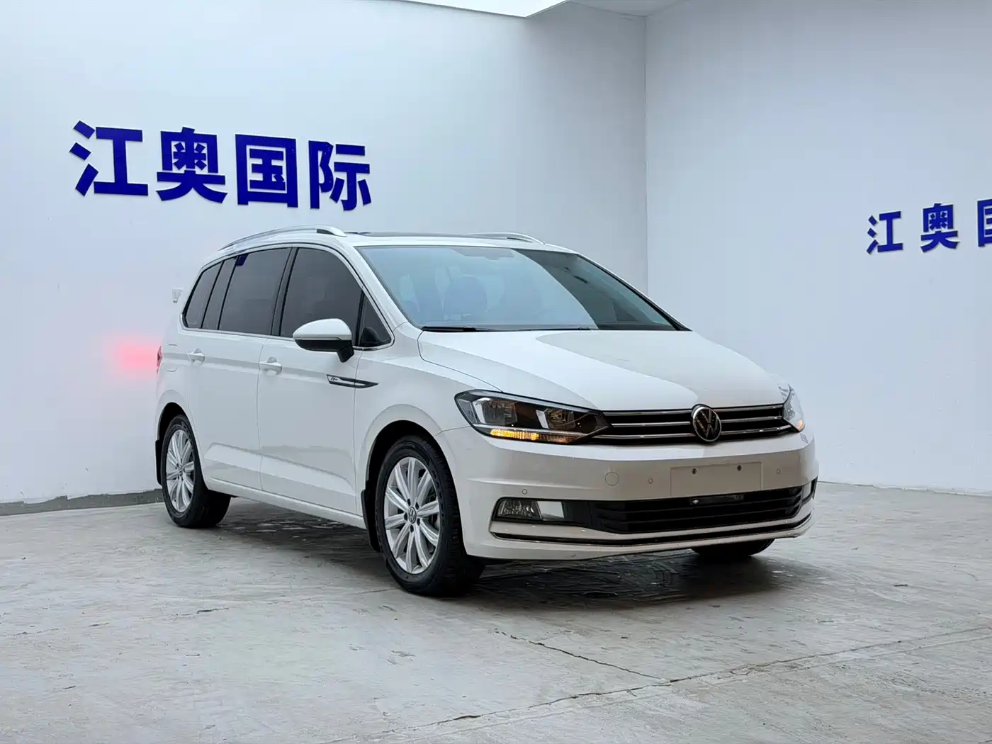 2023 Volkswagen Touran
