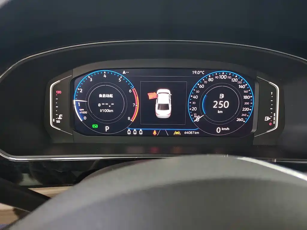 Photo 15 - Volkswagen Passat