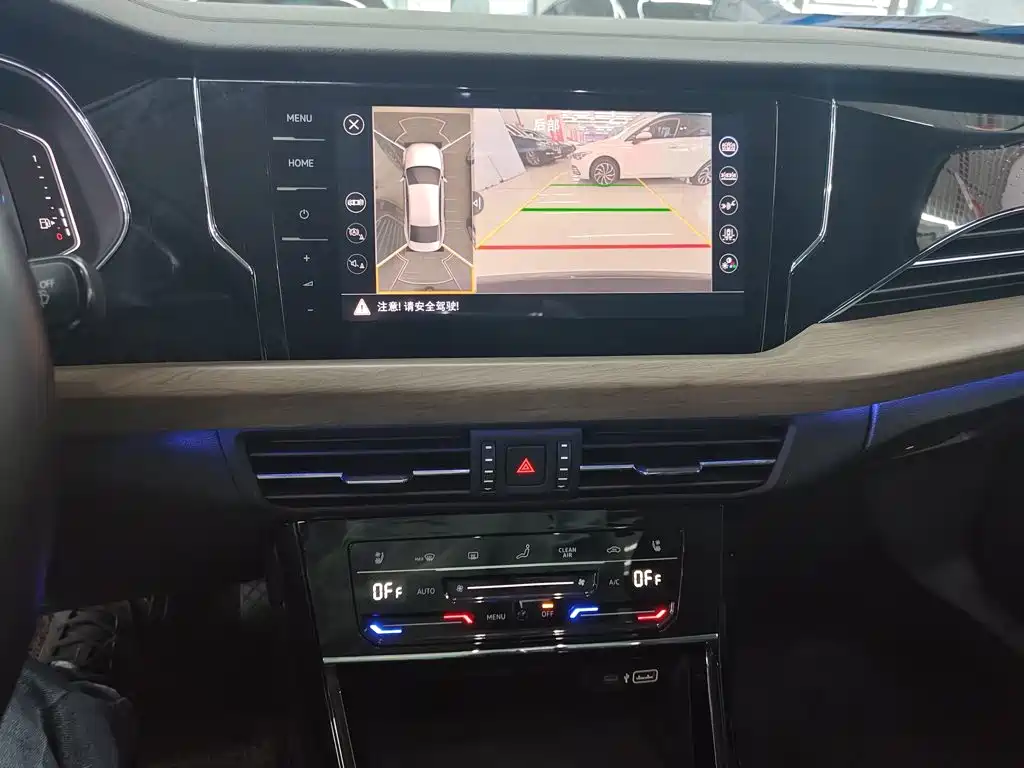 Photo 16 - Volkswagen Passat