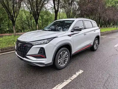 Changan CS75PLUS