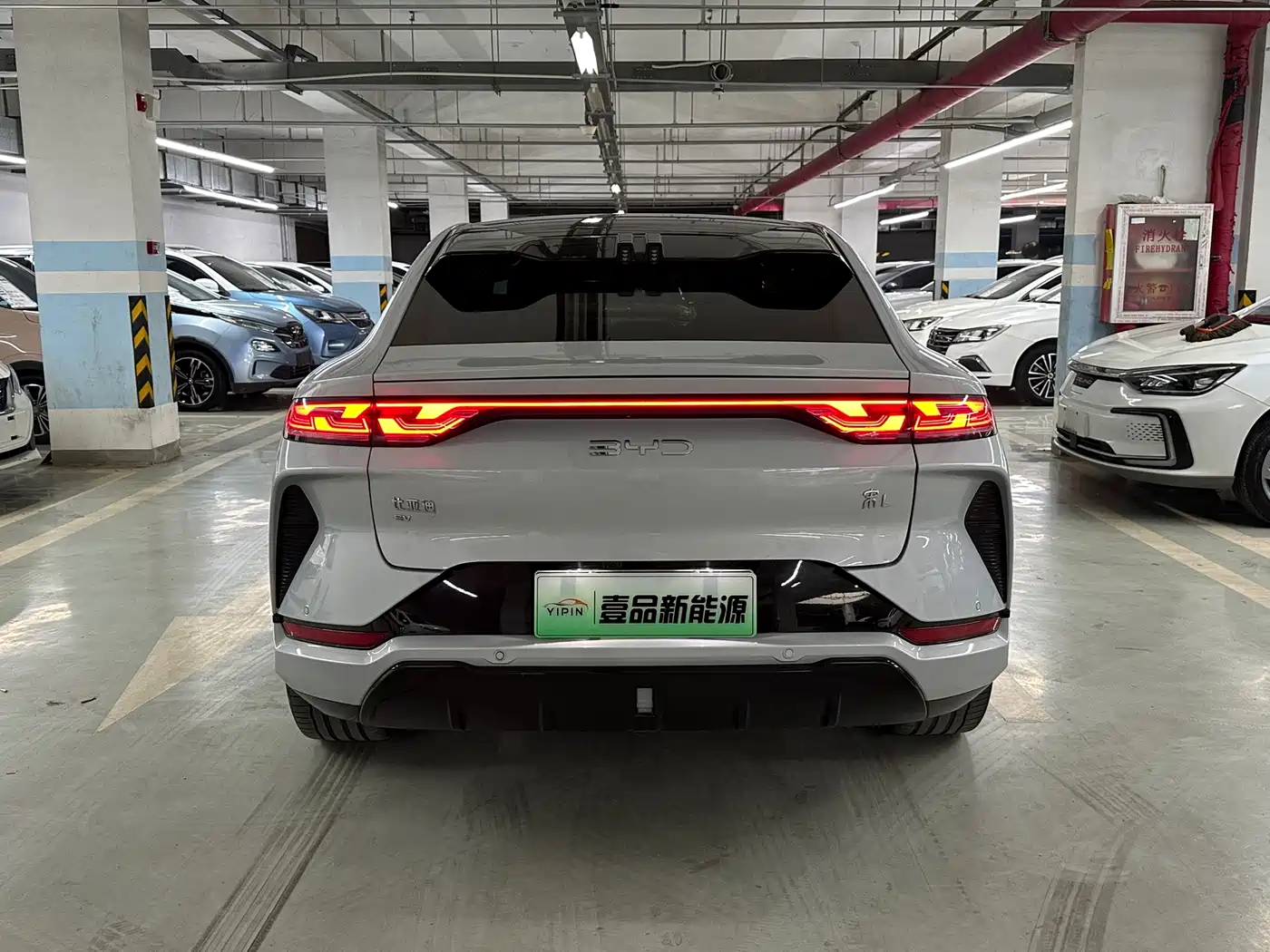 BYD Song L EV 2024 Model 662km Excellence фото 7