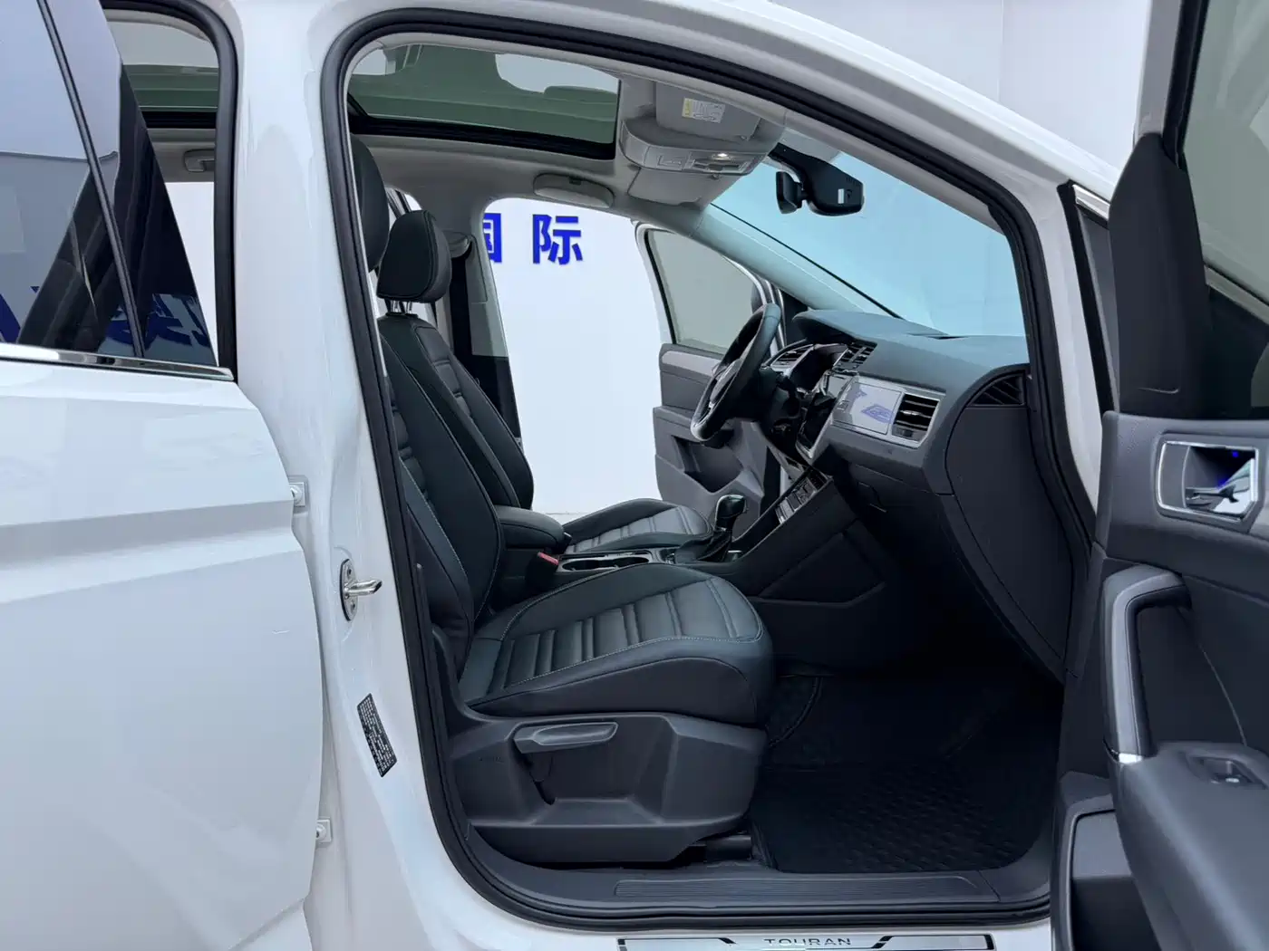 Volkswagen Touran 2023 2022 Touran L 280TSI DSG Comfort 7-seater