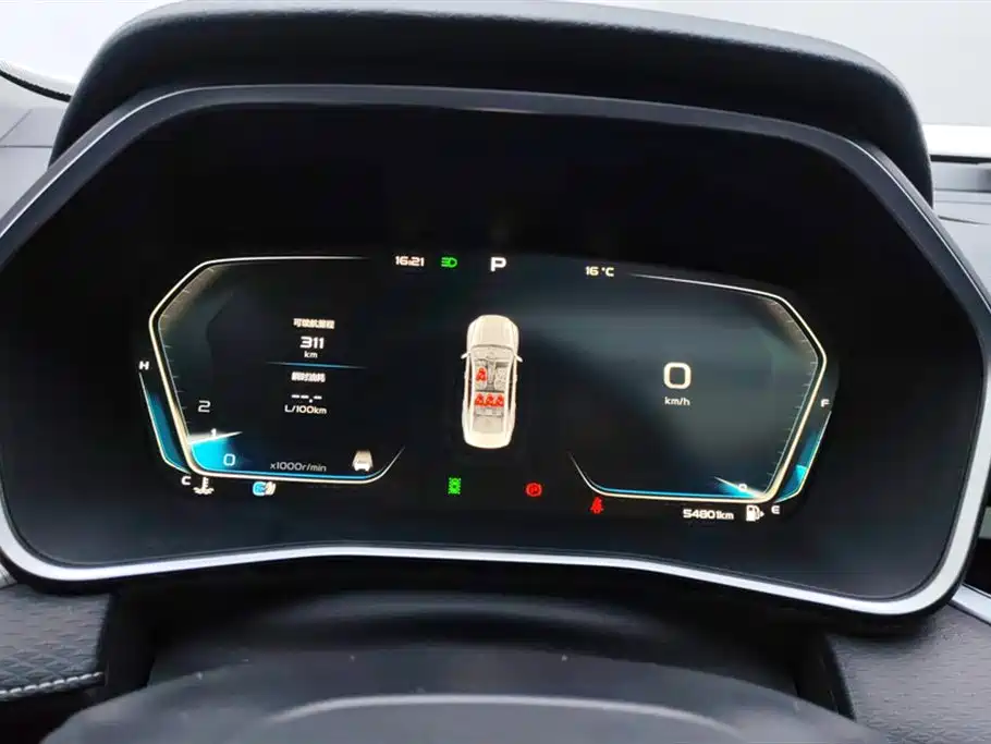 GEELY AUTOMOBILE XINGRUI