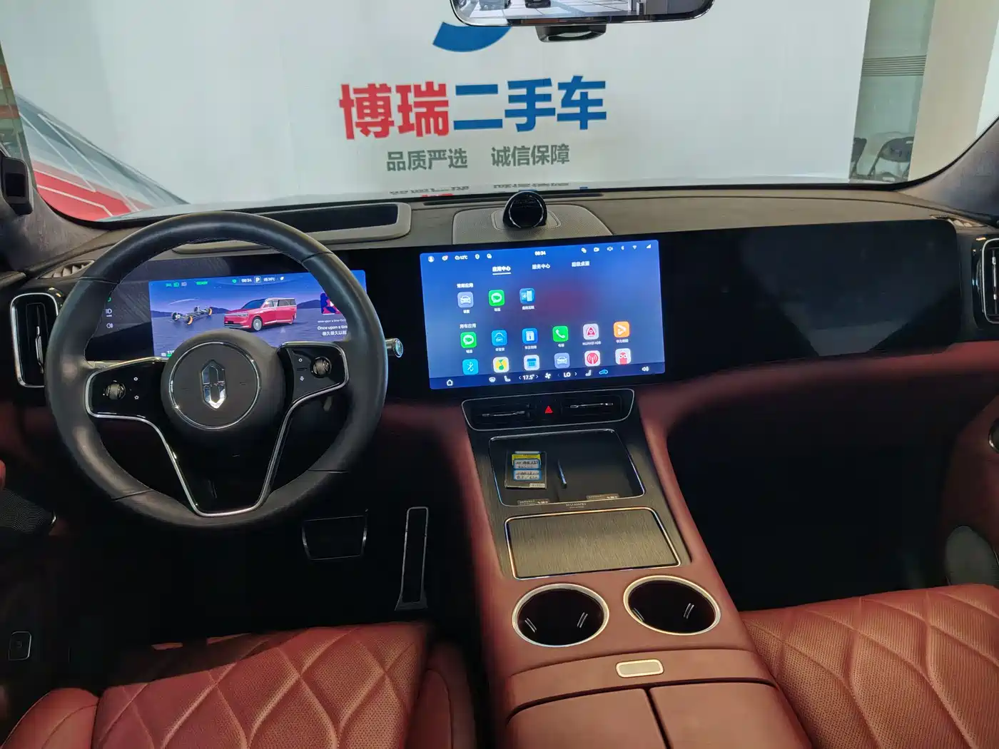 AITO Wenjie AITO M8 2025 Model Extended Range Ultra Edition 53.4kWh 5-Seater фото 24
