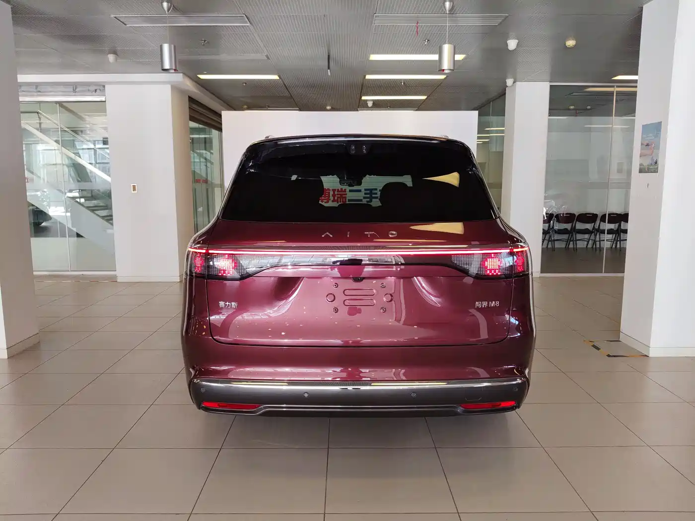 AITO Wenjie AITO M8 2025 Model Extended Range Ultra Edition 53.4kWh 5-Seater фото 26