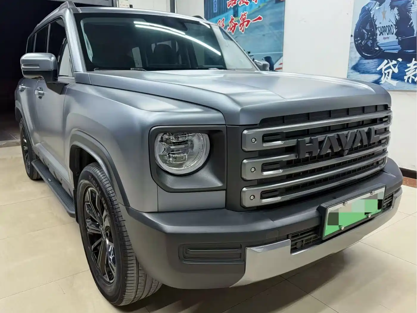 HAVAL RAPTORS NEW ENERGY