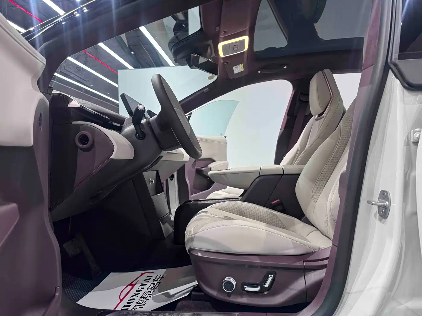 ZEEKR EXTREME KRYPTON X