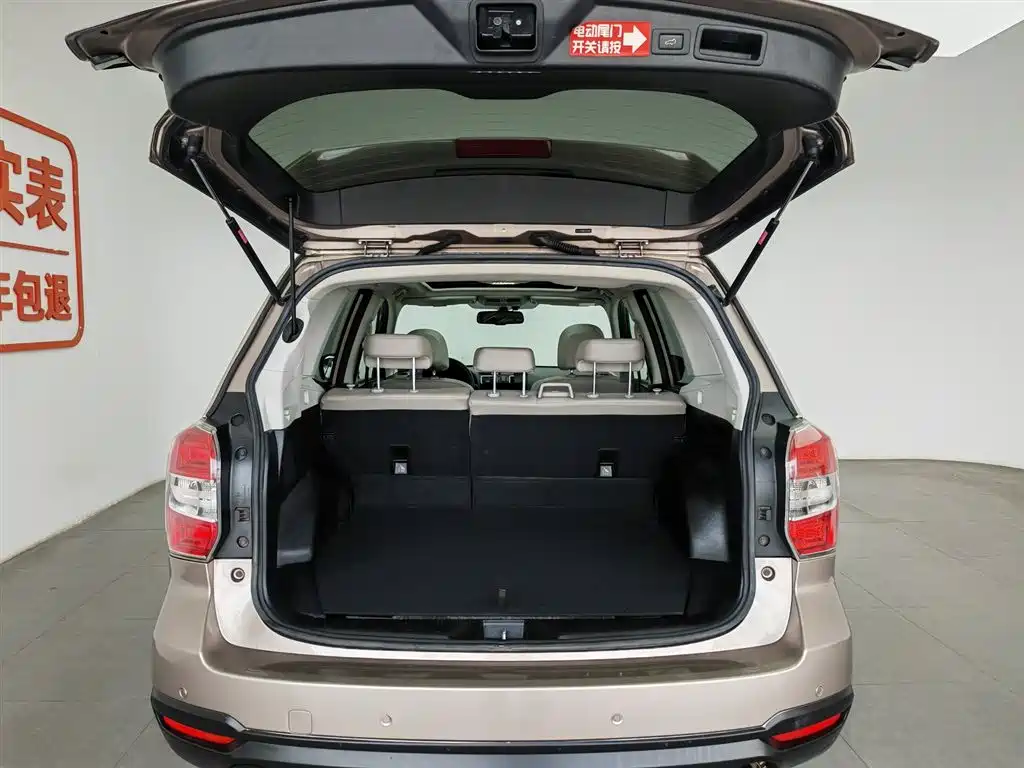 Subaru Forester 2013 2.5i Automatic Premium Edition фото 16