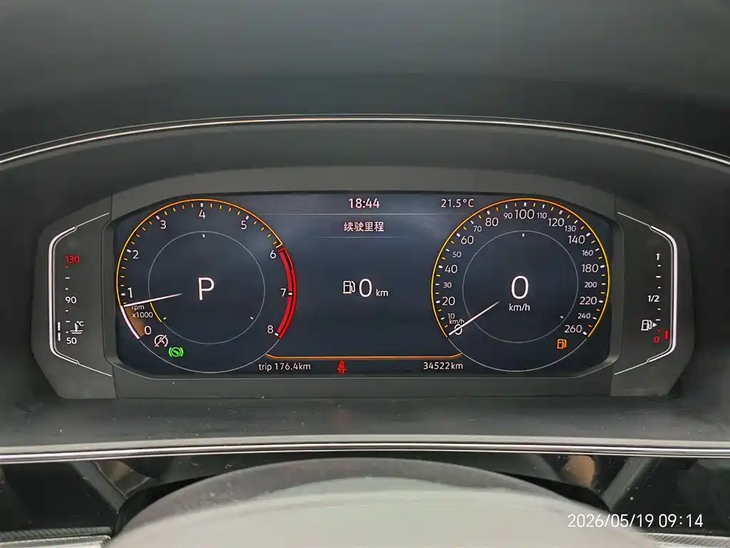 Volkswagen Passat 2023 330TSI Starlight Elite Edition фото 5