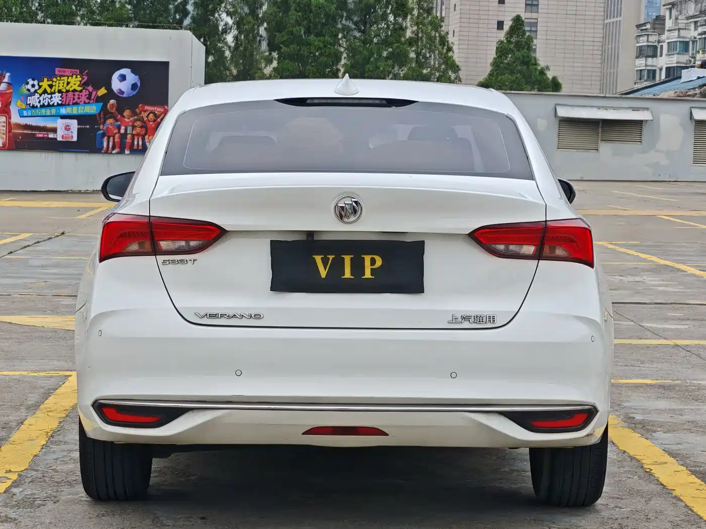 BUICK WEILANG