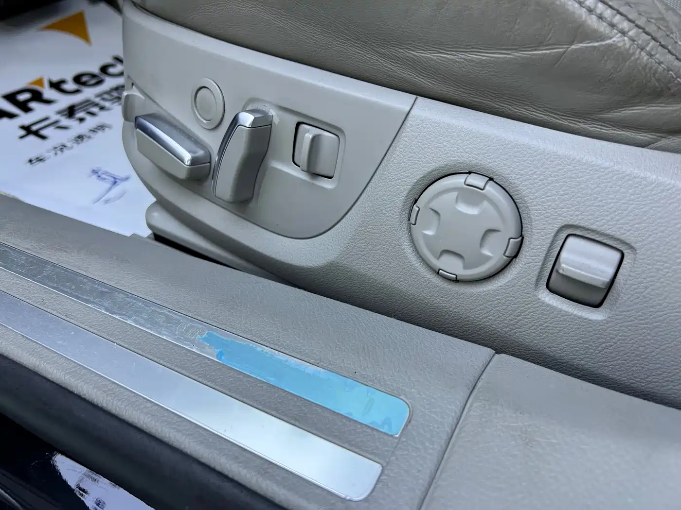 Audi S8 2008 2007 S8 5.2