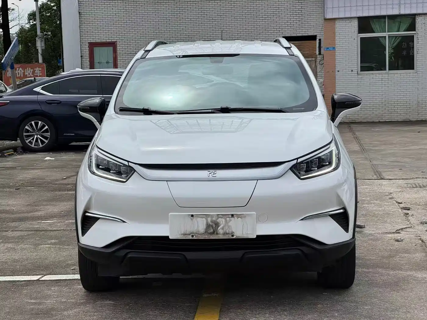 BYD Yuan Pro 2022 2021 401KM Luxury Model