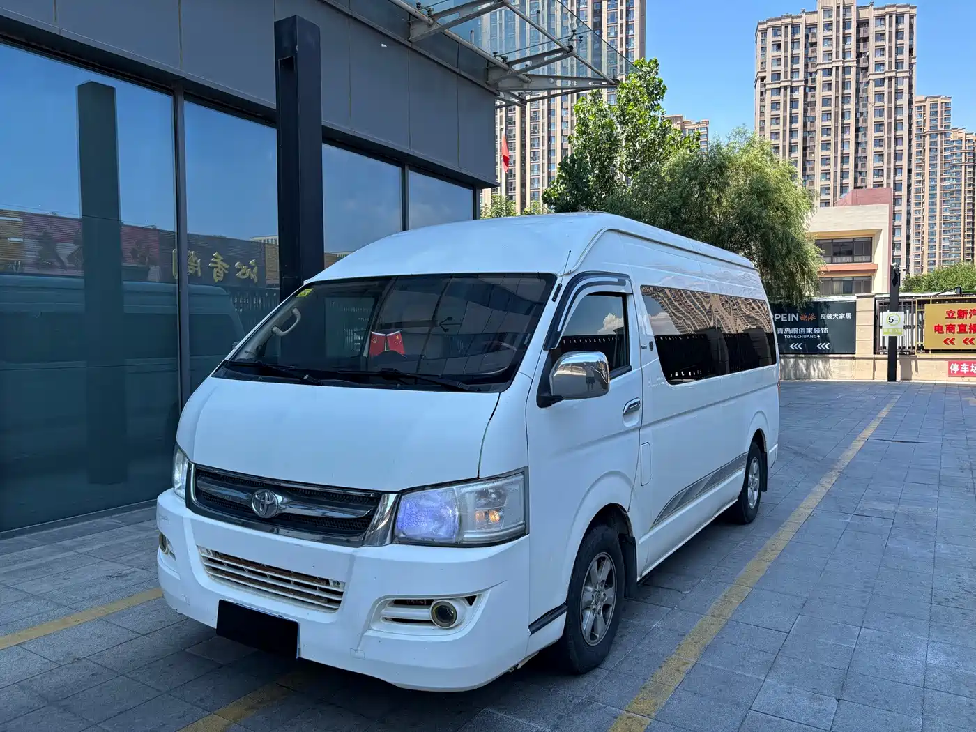Jiu Long Kowloon A5 2012 2010 2.4L Luxury 4G69S4N