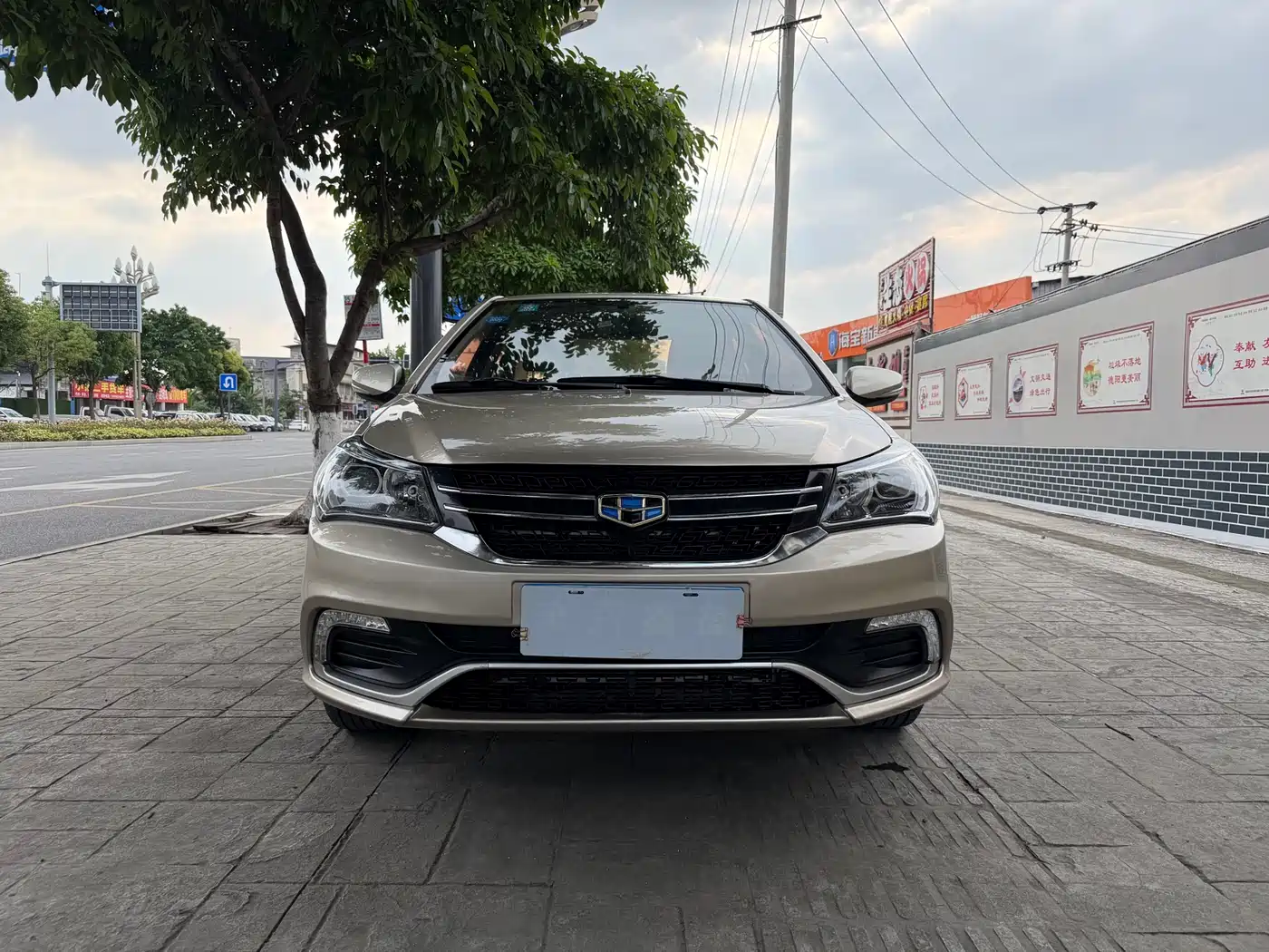 Geely King Kong 2018 2017 1.5L Manual Value Edition