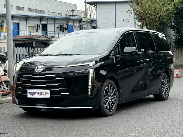 Similar car