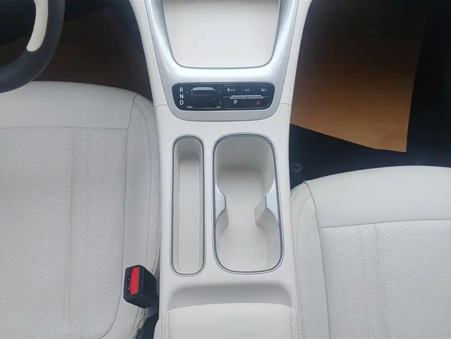 GEELY GALAXY STAR WISH