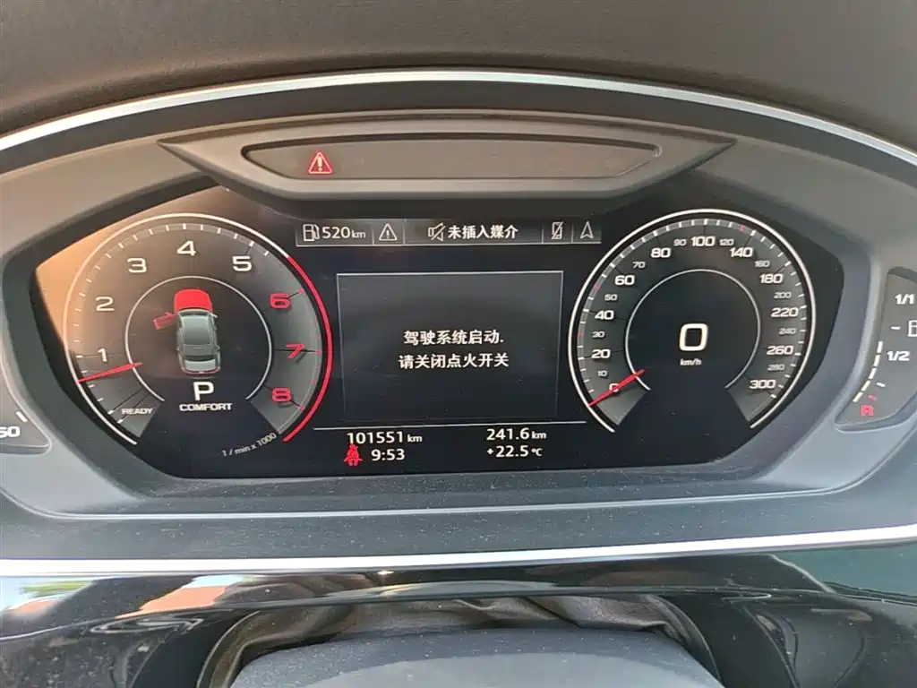 Audi A8 2018 A8L 55 TFSI quattro Launch Elite фото 12