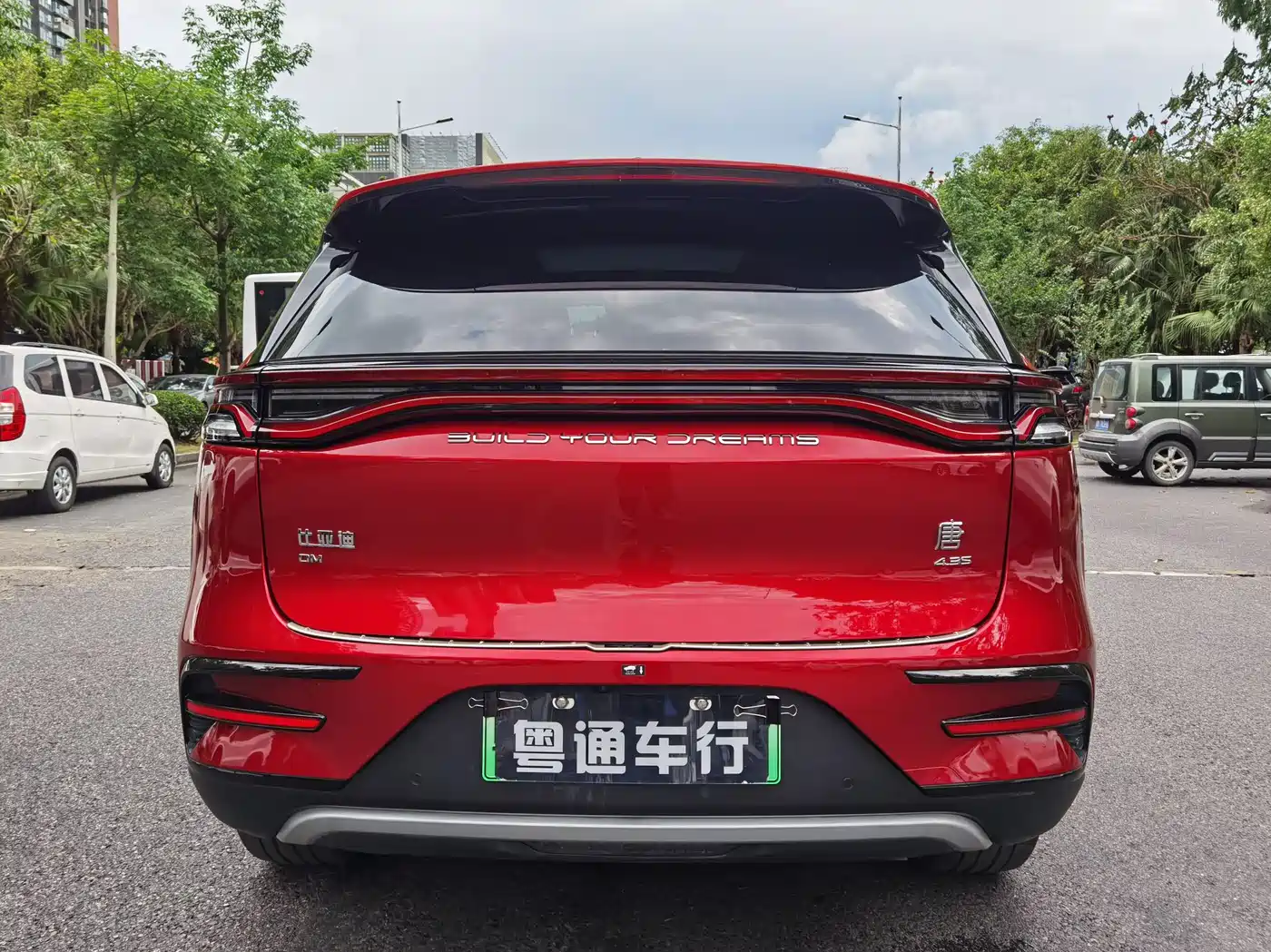 BYD Tang New Energy 2021 DM 2.0T AWD High Performance Premium фото 5