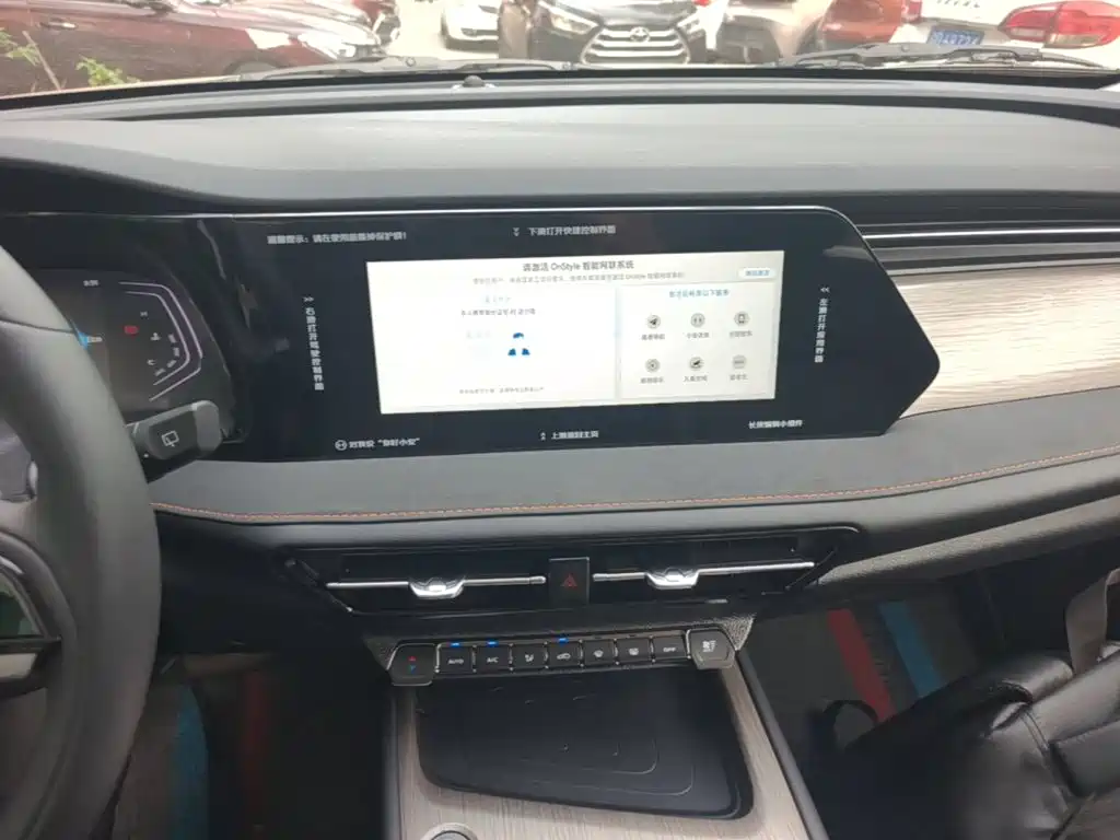 Changan X7 PLUS 2025 2024 1.5T Automatic Noble 7-Seater