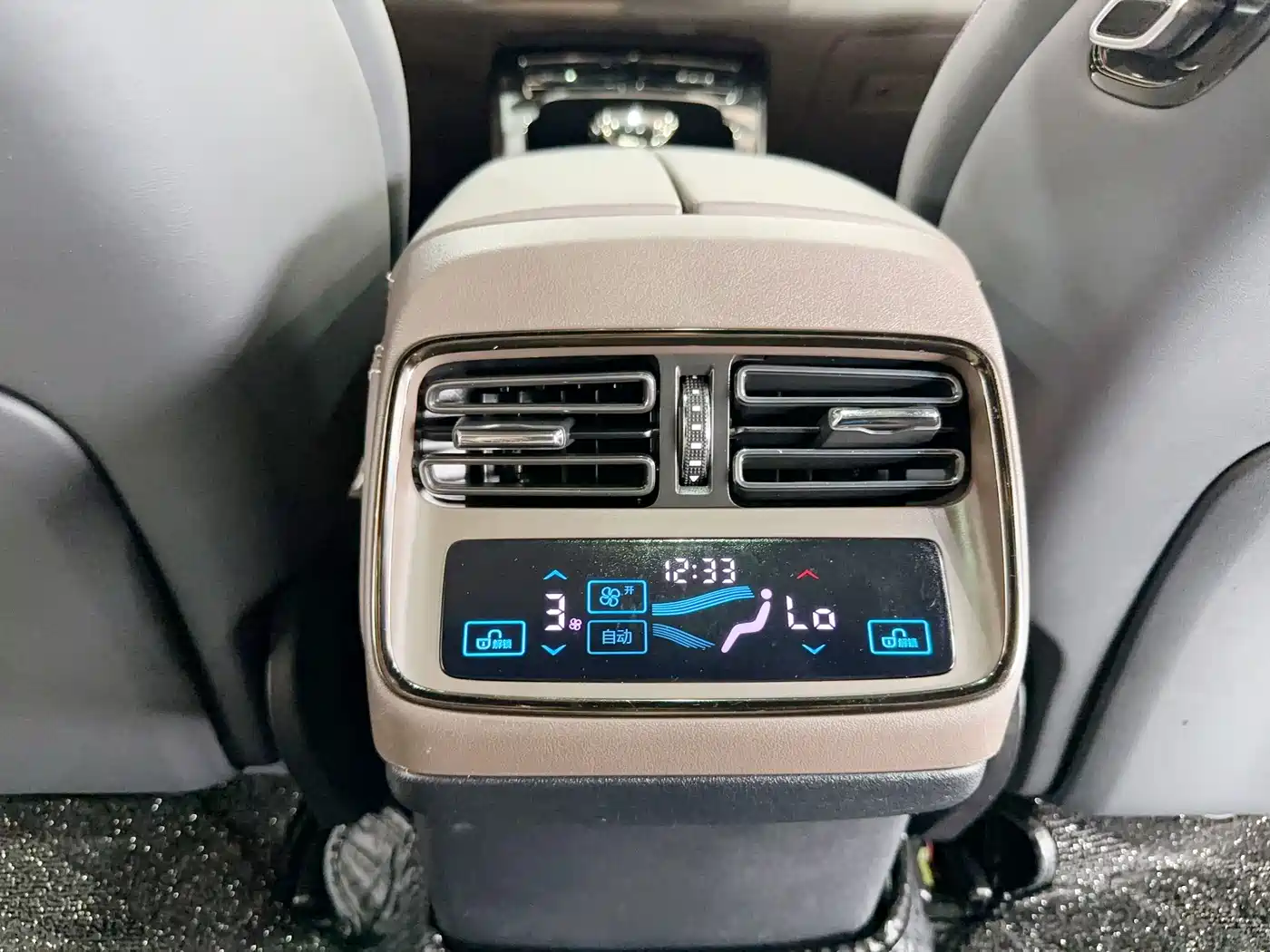 BYD Han 2022 DM-i 121KM Premium Edition фото 19