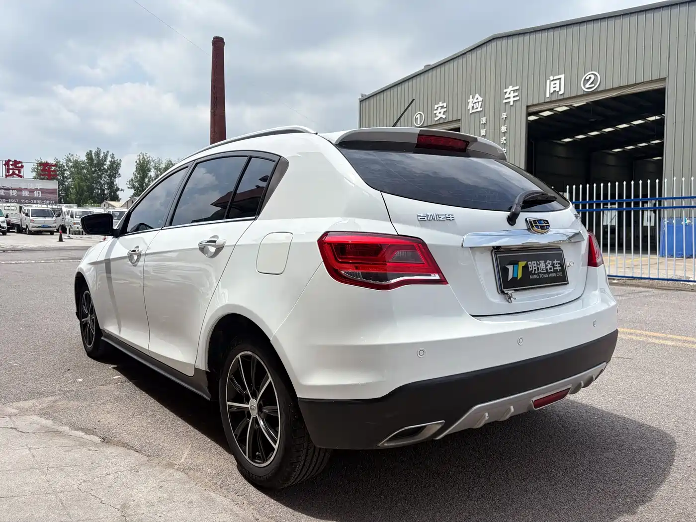 Фото 5 - Geely Emgrand