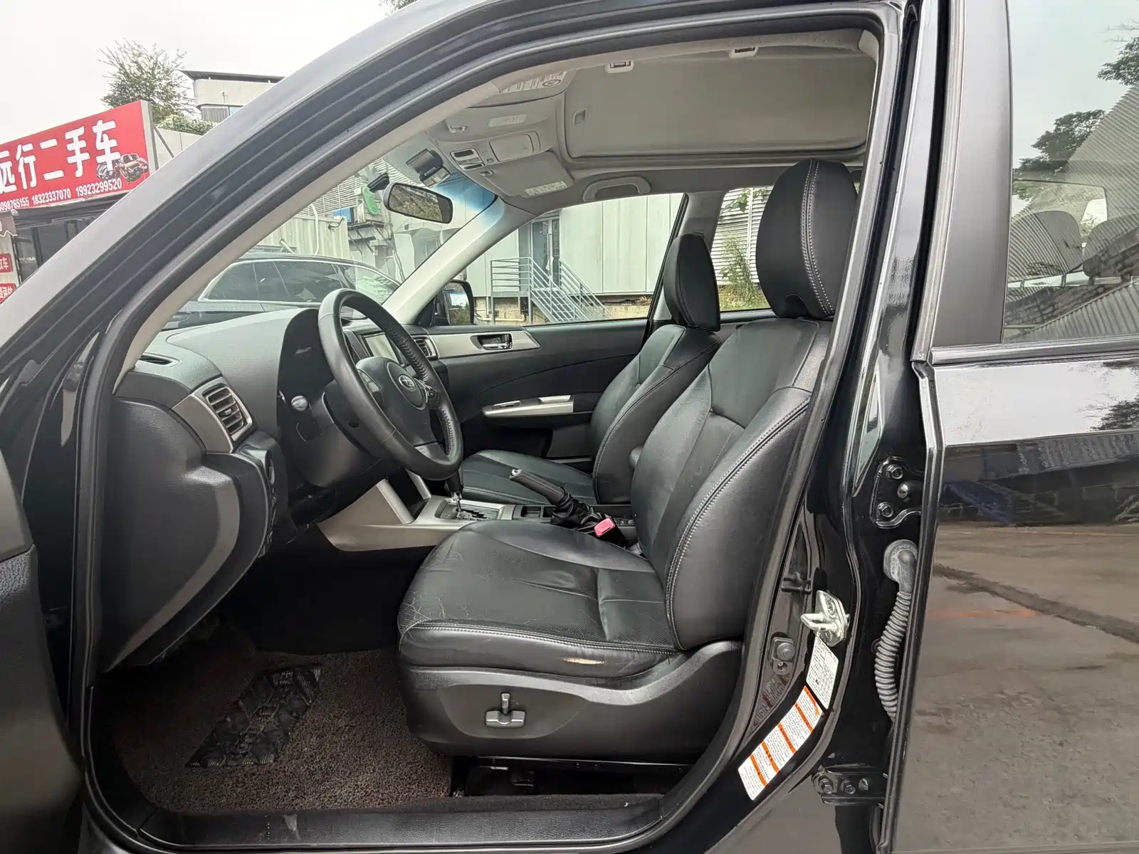 Photo 7 - Subaru Forester