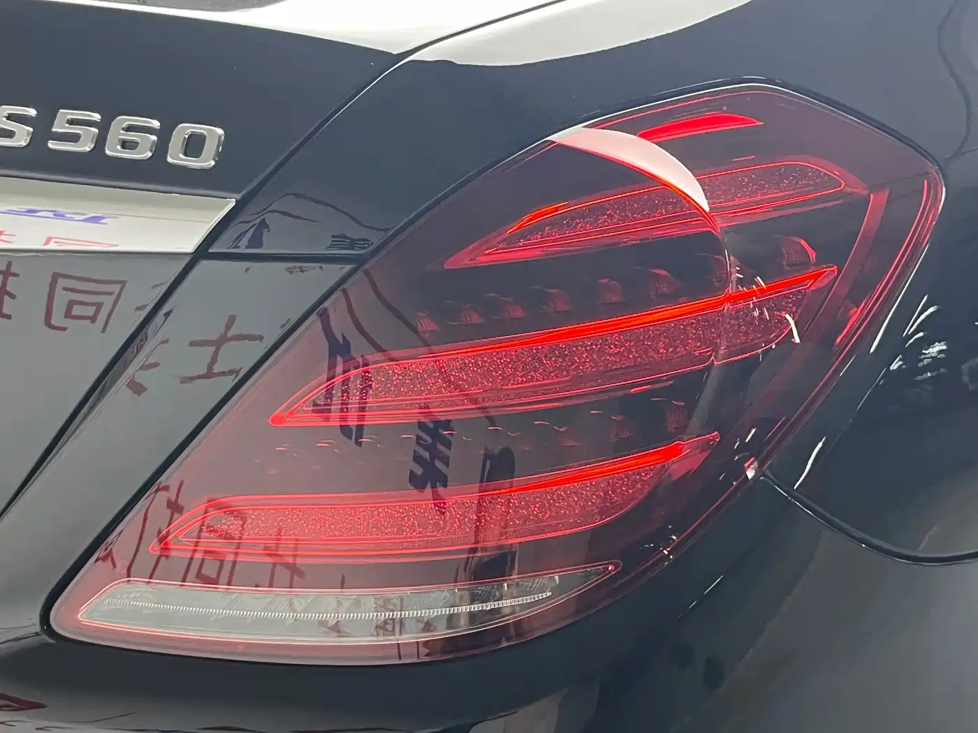 Mercedes-Benz Maybach S-Class 2015 2015 S 400 4MATIC