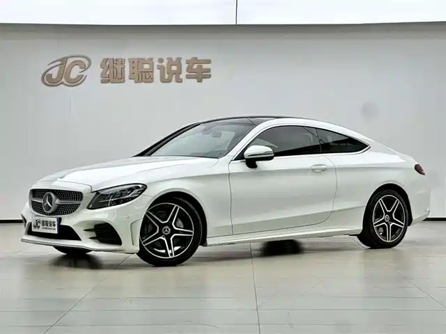 Mercedes-Benz C-Class (Import) 2020 C 260 Coupe