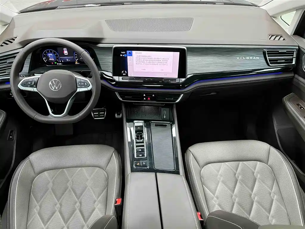 Volkswagen Viloran 2024 380TSI Executive Edition фото 2