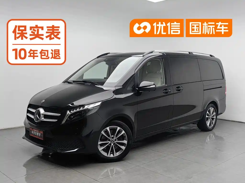 Mercedes-Benz V-Class 2022 — пригон из Китая