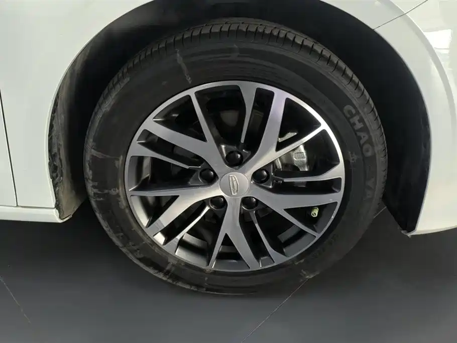 GEELY AUTOMOBILE EMGRAND