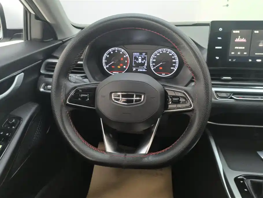 GEELY AUTOMOBILE EMGRAND