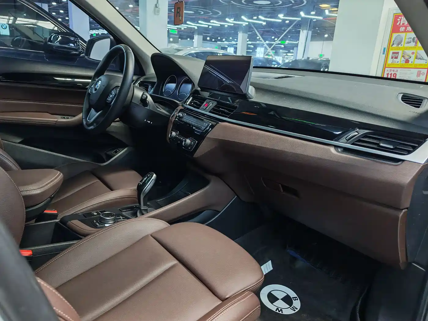 BMW X1 2020 sDrive25Li Leading Model фото 20