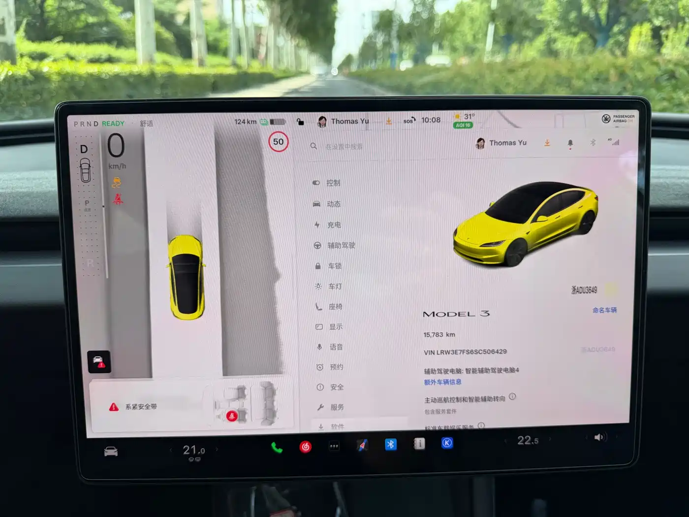 Фото 11 - Tesla Model 3