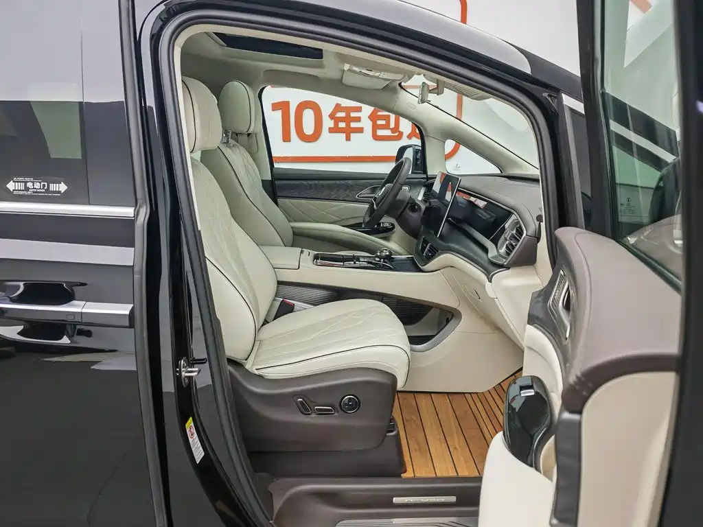 Denza D9 2025 2024 DM-i 1050 Premium