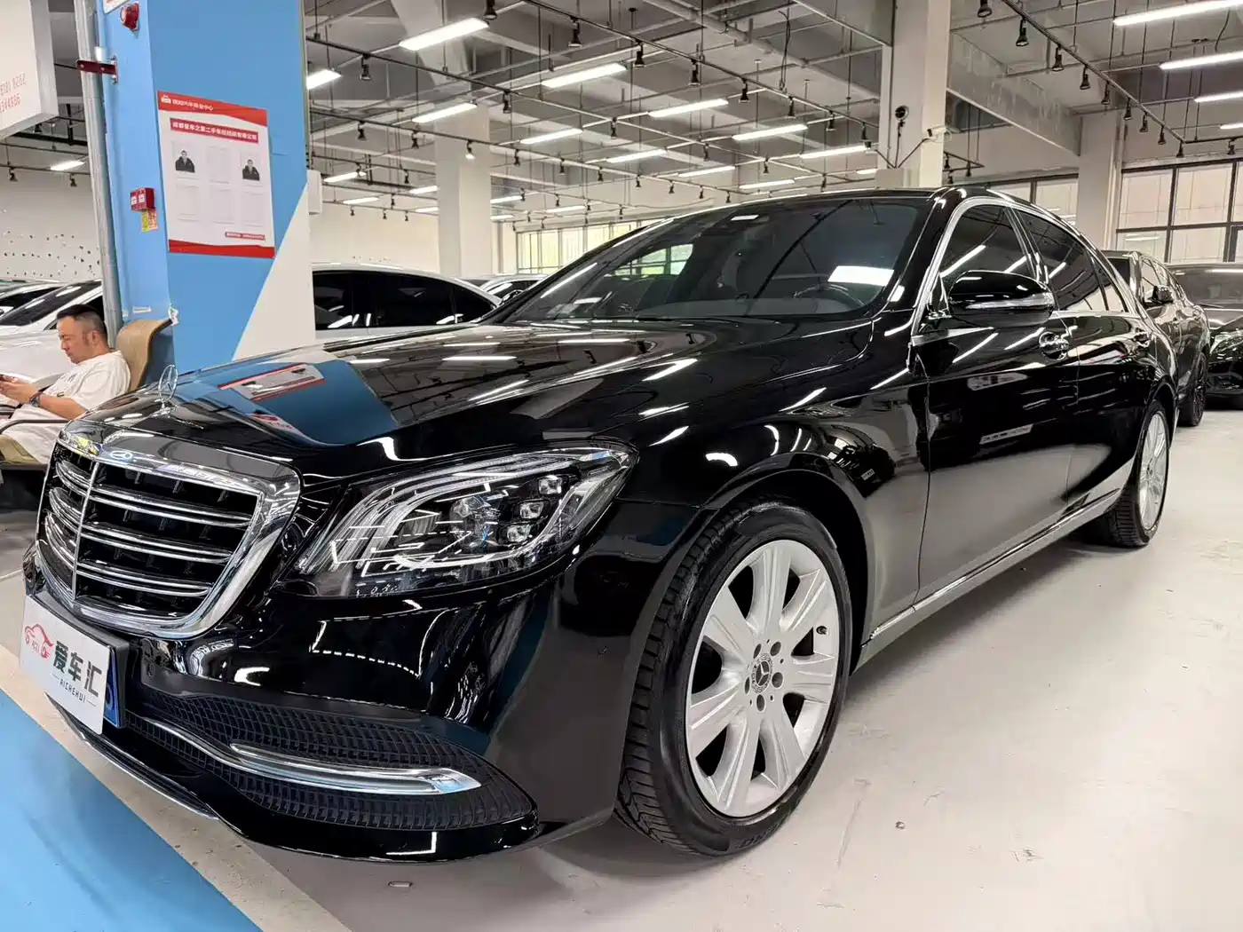 Mercedes-Benz S-Class 2019 S 350 L Premium Ultimate Edition