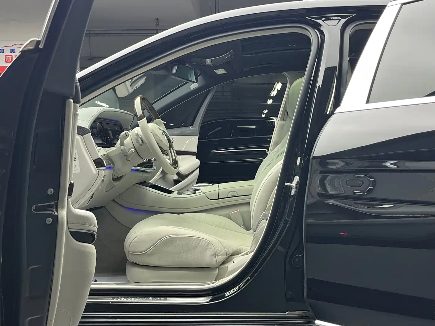 Mercedes-Benz Maybach S-Class 2015 2015 S 400 4MATIC