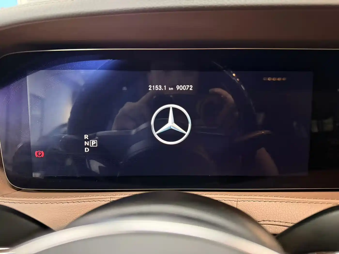 Mercedes-Benz S-Class 2019 S 350 L Premium Ultimate Edition фото 6