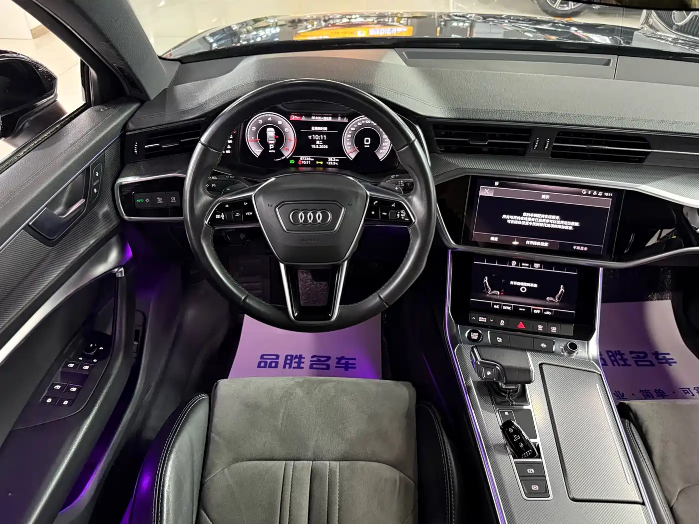 Audi A6L 2022 40 TFSI Luxury Dynamic фото 11