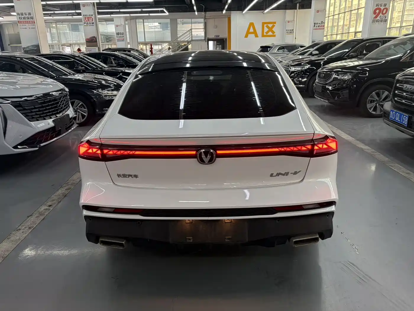 CHANGAN UNI-V