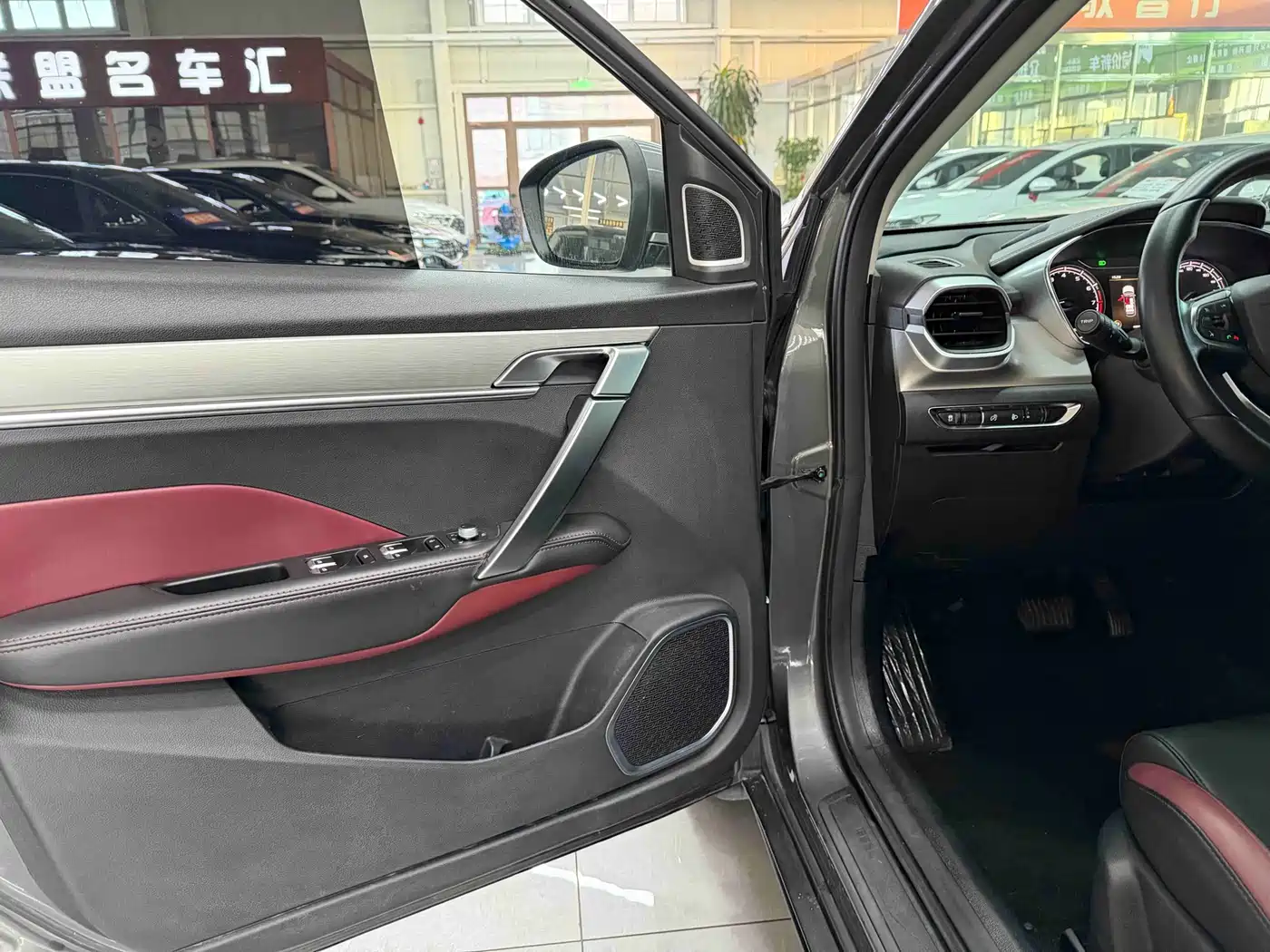 GEELY AUTOMOBILE BINYUE