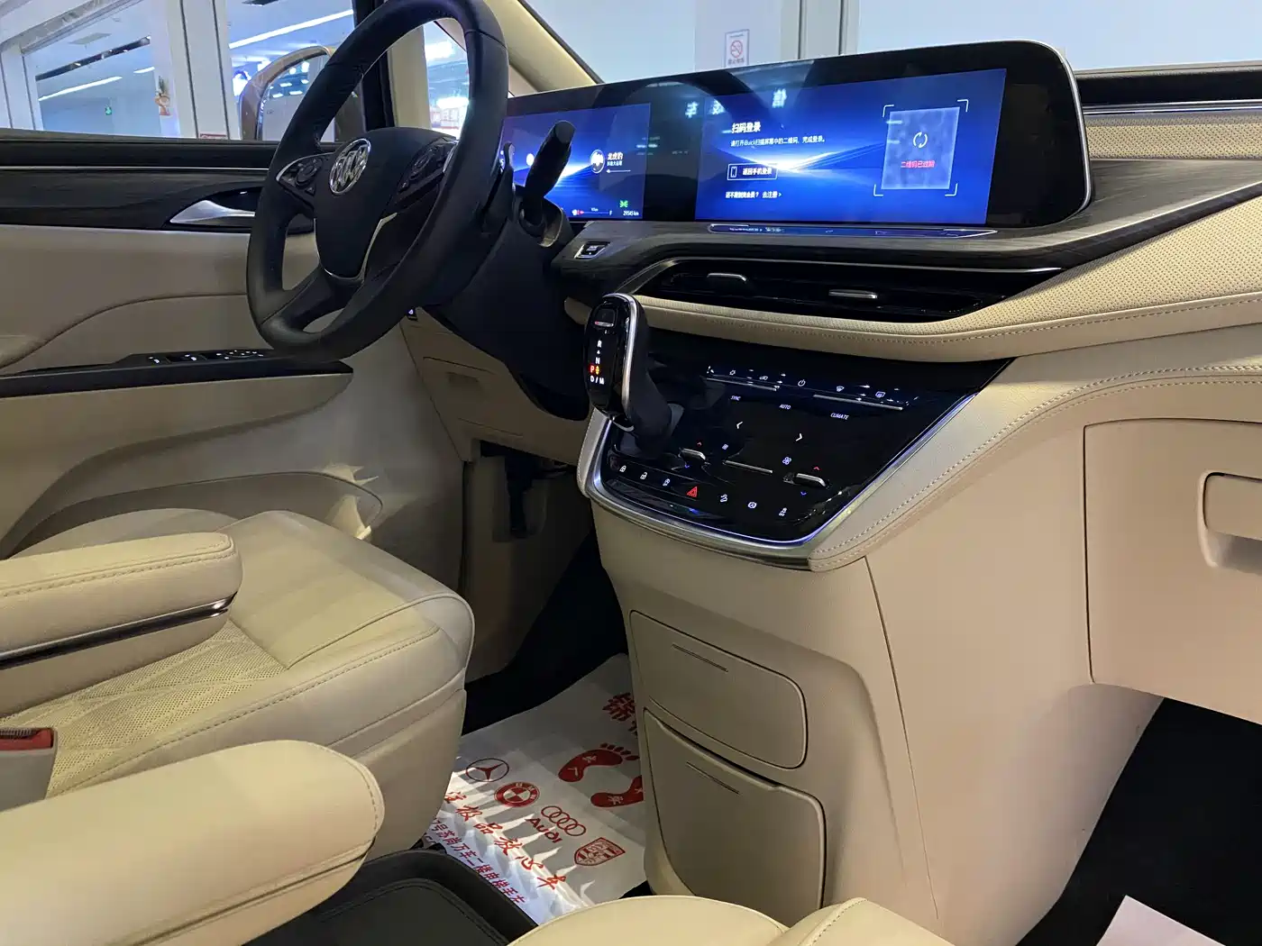 Buick GL8 2023 ES Landmaster Luxury фото 12