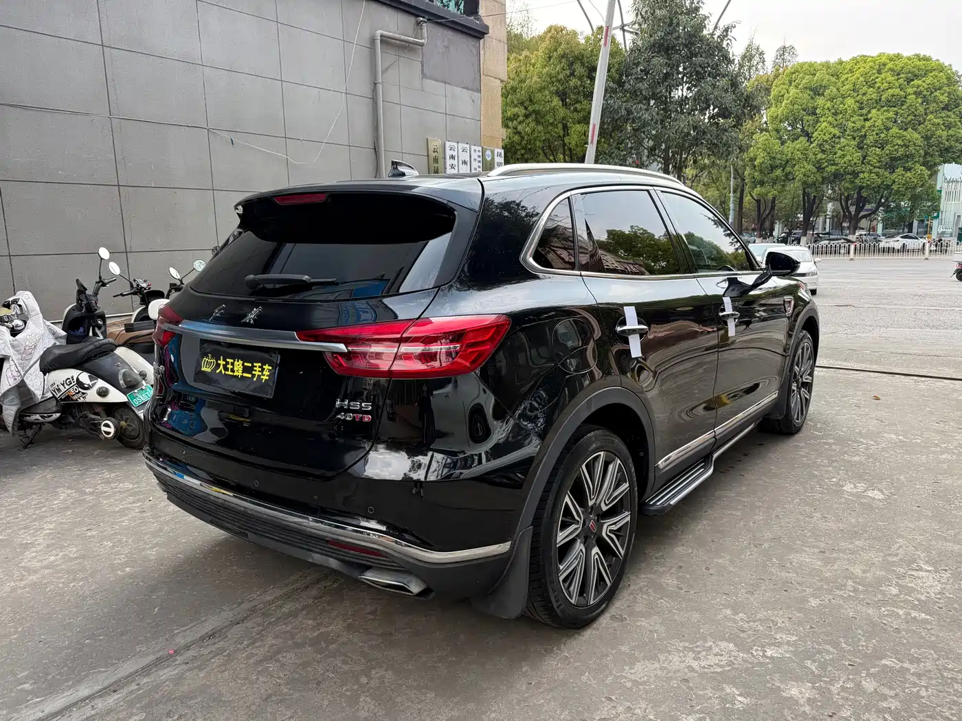 Hongqi HONGQI HS5